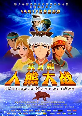美国一级在线