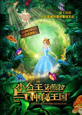 美国一级在线