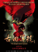 美国一级在线