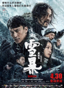 美国一级在线